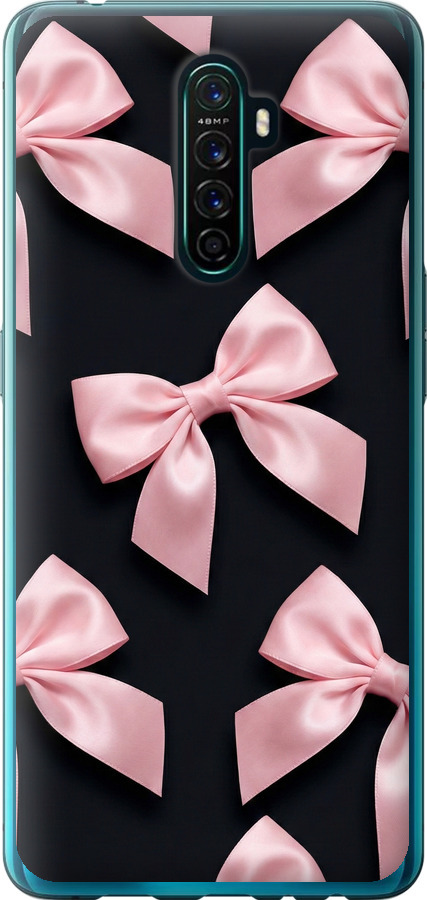 Coquette Ribbons Dark Coquette