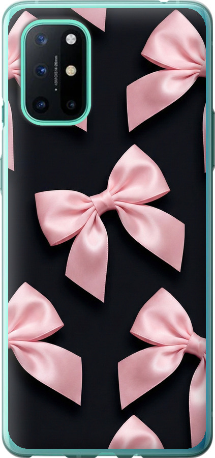 Coquette Ribbons Dark Coquette