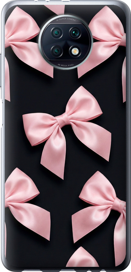 Coquette Ribbons Dark Coquette