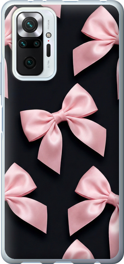 Coquette Ribbons Dark Coquette