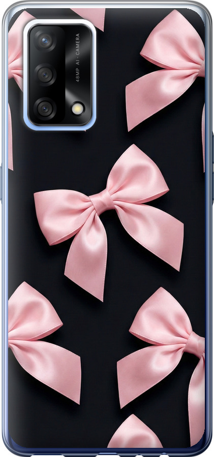 Coquette Ribbons Dark Coquette