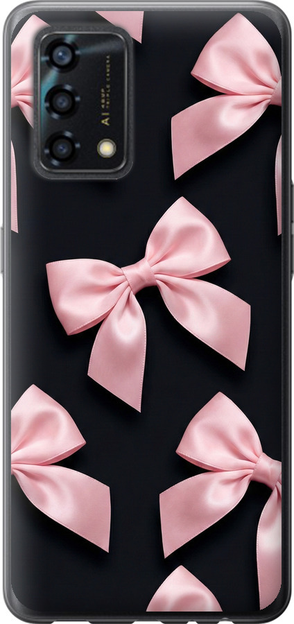 Coquette Ribbons Dark Coquette