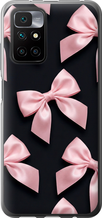 Coquette Ribbons Dark Coquette