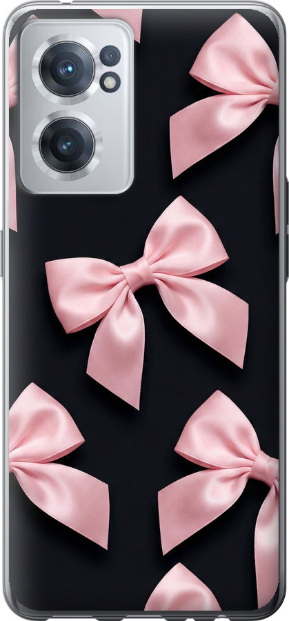 Coquette Ribbons Dark Coquette