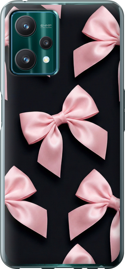 Coquette Ribbons Dark Coquette