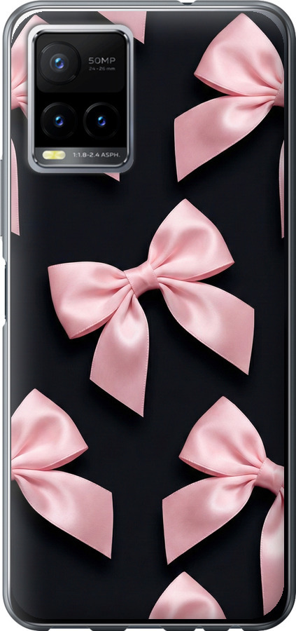 Coquette Ribbons Dark Coquette