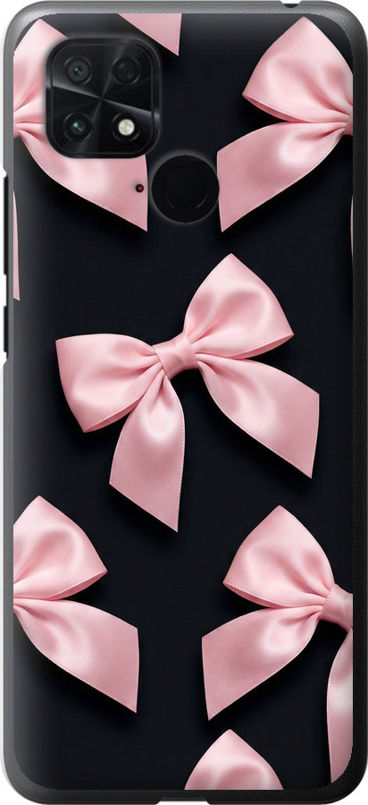 Coquette Ribbons Dark Coquette