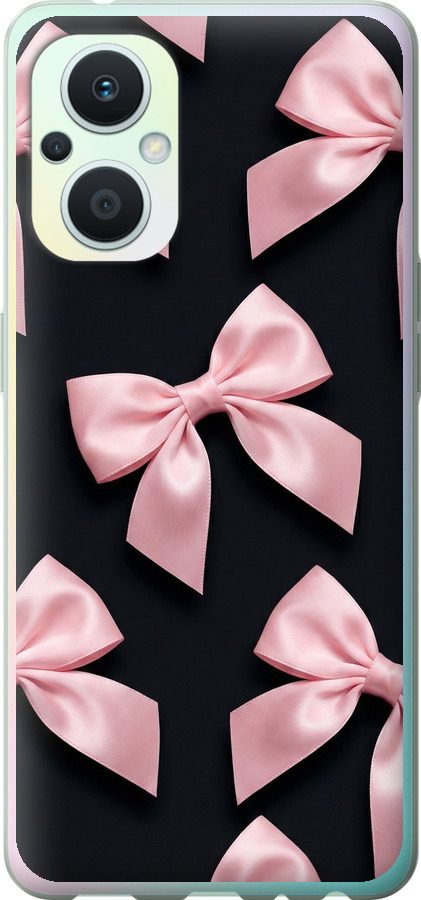 Coquette Ribbons Dark Coquette