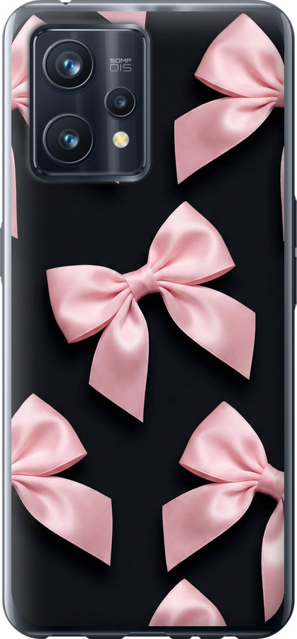 Coquette Ribbons Dark Coquette
