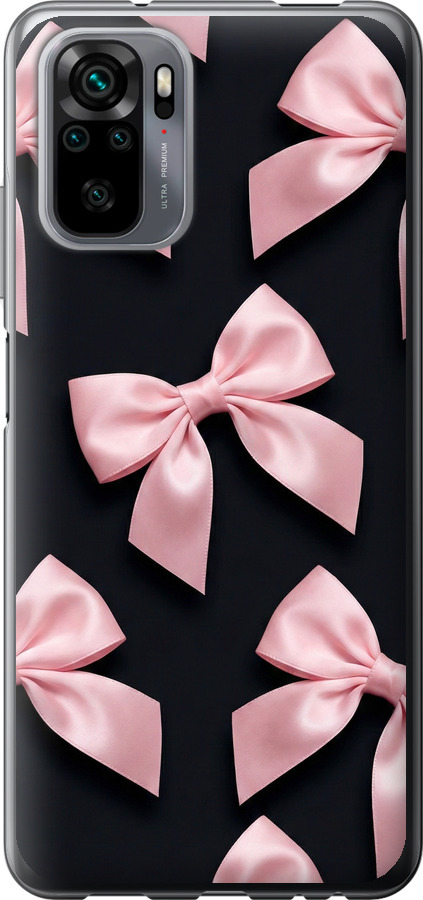 Coquette Ribbons Dark Coquette