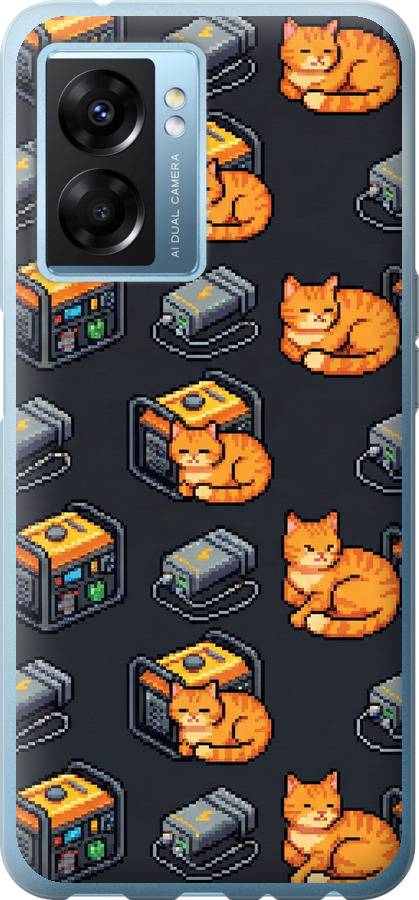 Autonomous Zone