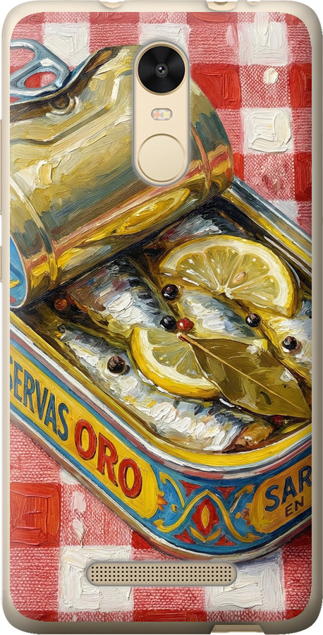 Vintage Sardine Tin Phone