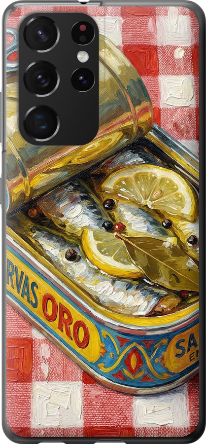 Vintage Sardine Tin Phone