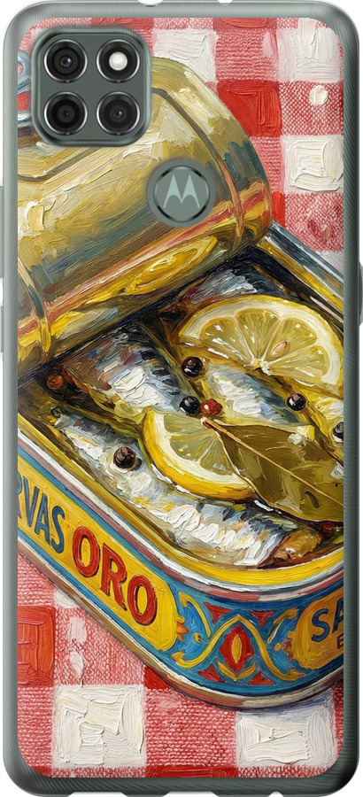 Vintage Sardine Tin Phone