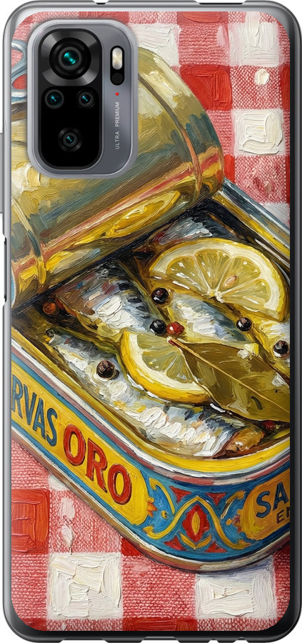 Vintage Sardine Tin Phone