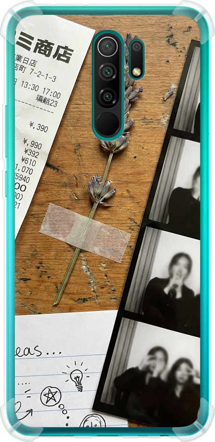 Aesthetic Scrapbook Collage