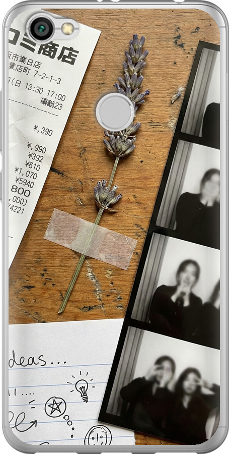 Aesthetic Scrapbook Collage