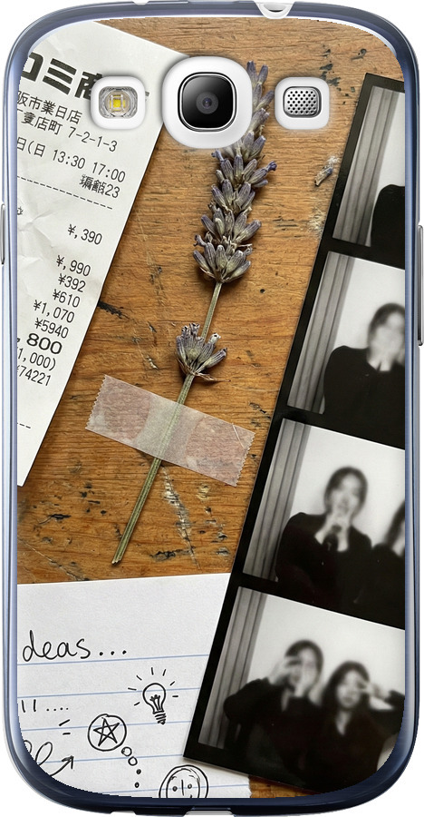 Aesthetic Scrapbook Collage