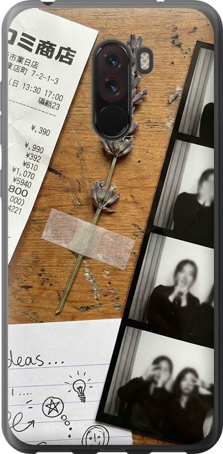 Aesthetic Scrapbook Collage