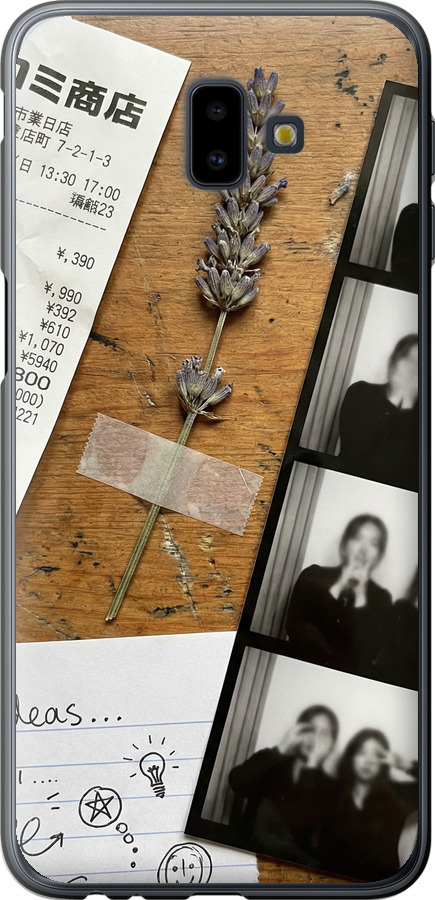 Aesthetic Scrapbook Collage