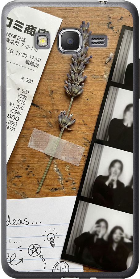 Aesthetic Scrapbook Collage