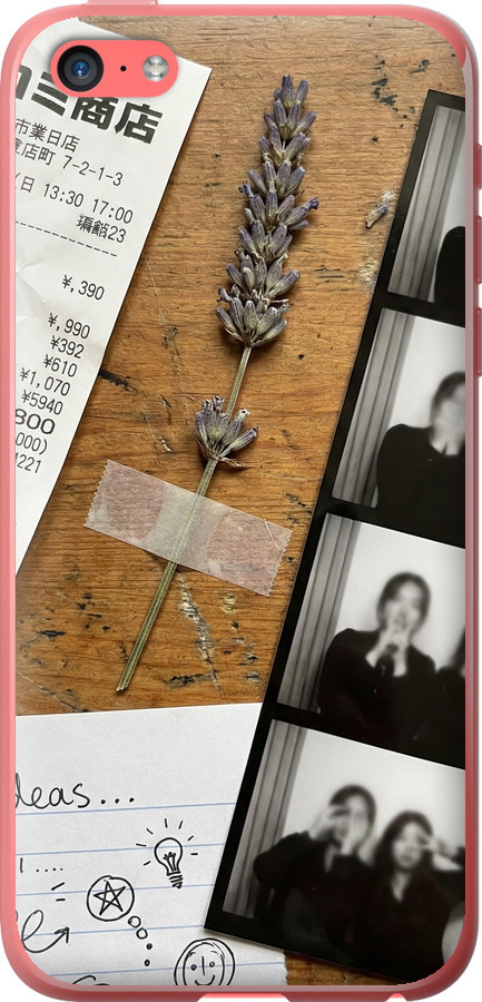 Aesthetic Scrapbook Collage