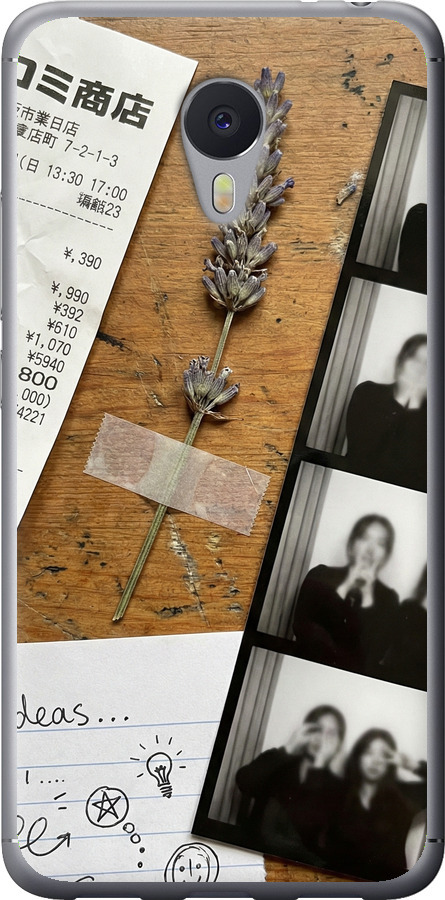 Aesthetic Scrapbook Collage