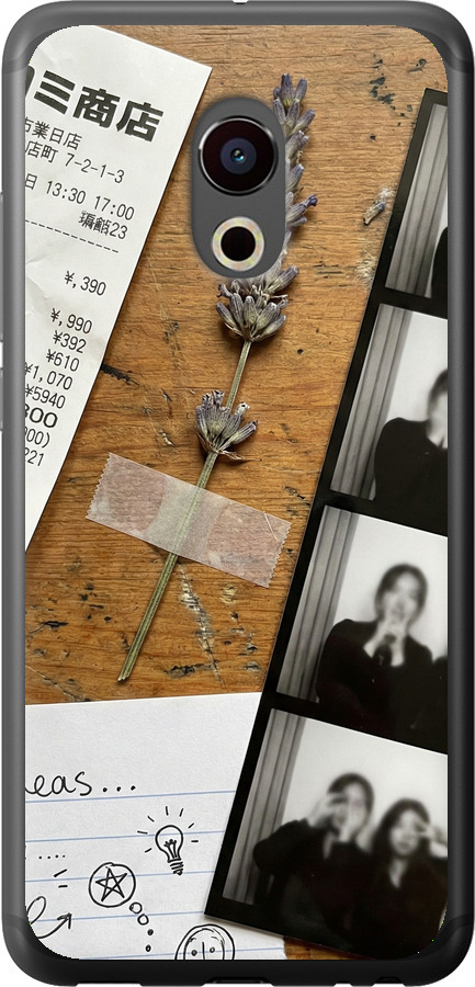 Aesthetic Scrapbook Collage