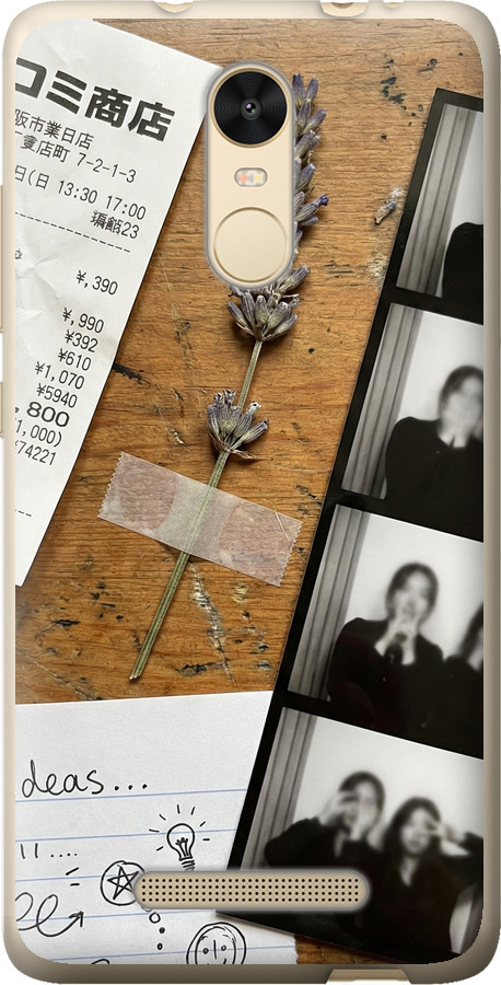 Aesthetic Scrapbook Collage