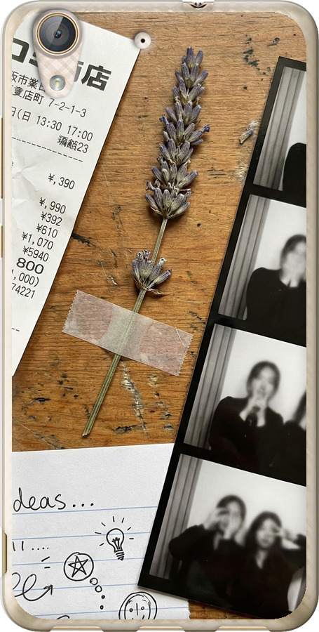 Aesthetic Scrapbook Collage