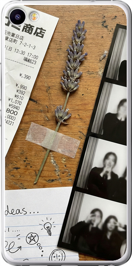 Aesthetic Scrapbook Collage