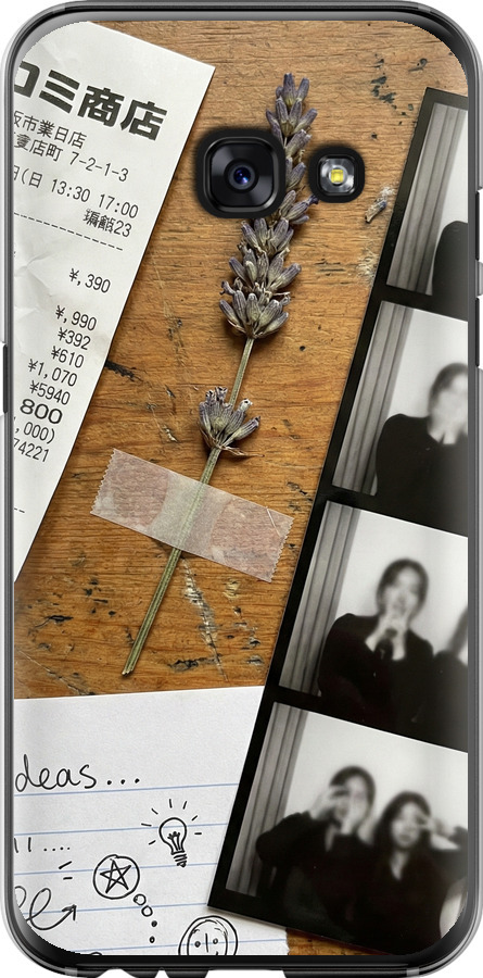 Aesthetic Scrapbook Collage