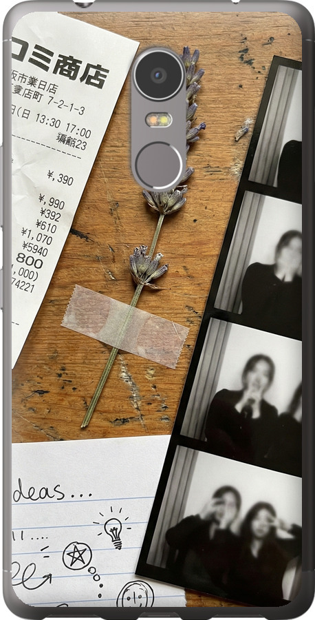 Aesthetic Scrapbook Collage