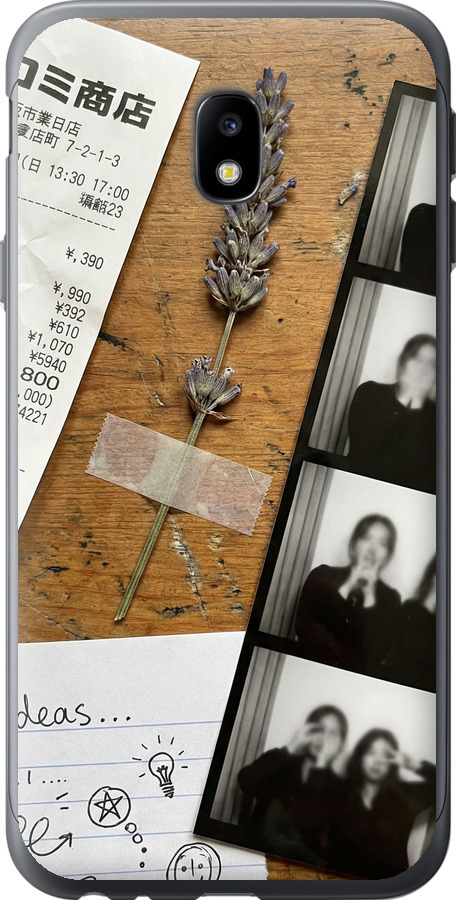 Aesthetic Scrapbook Collage