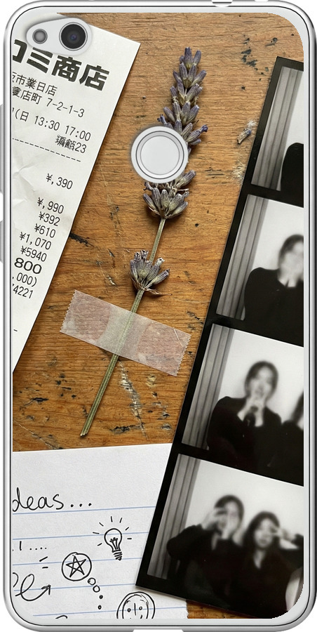 Aesthetic Scrapbook Collage