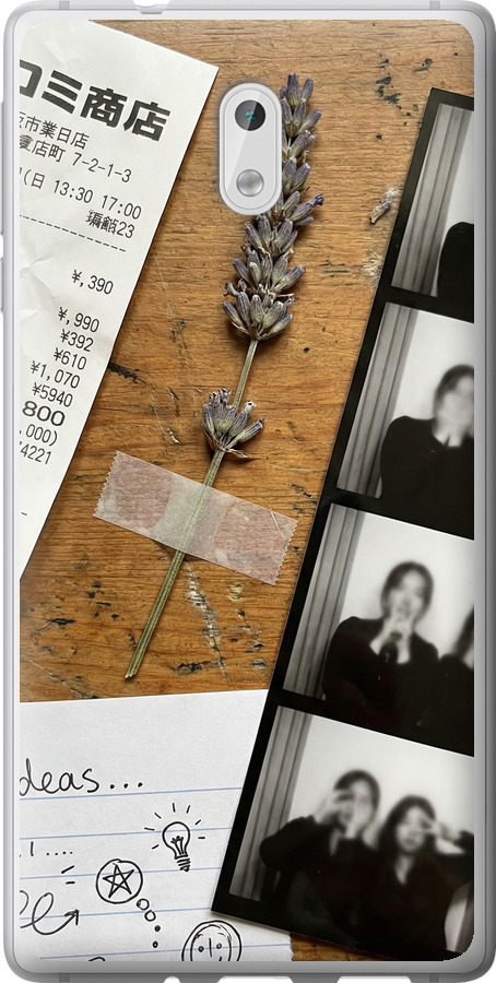 Aesthetic Scrapbook Collage