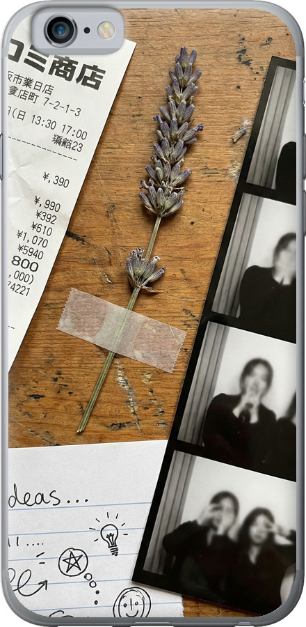 Aesthetic Scrapbook Collage