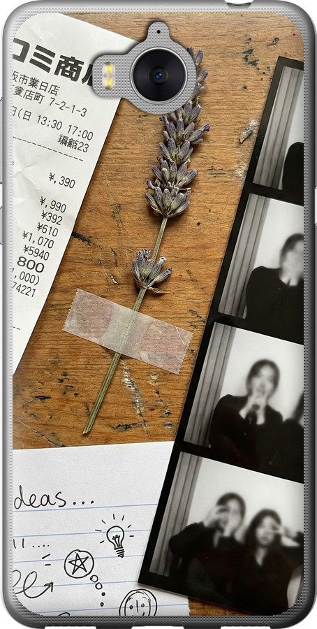 Aesthetic Scrapbook Collage