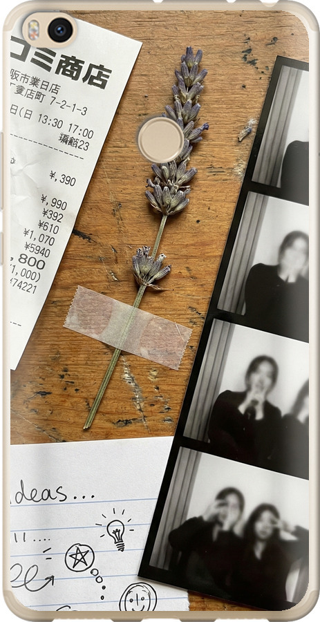 Aesthetic Scrapbook Collage