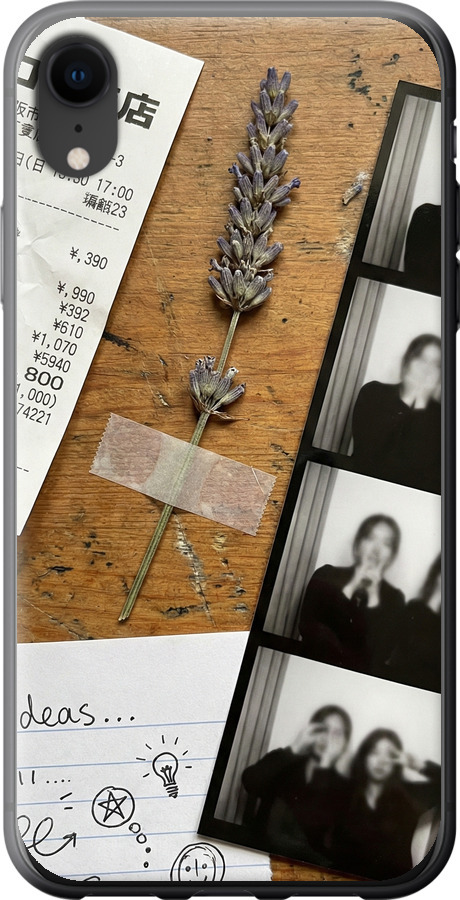 Aesthetic Scrapbook Collage
