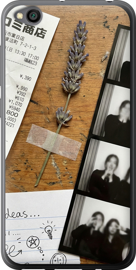 Aesthetic Scrapbook Collage