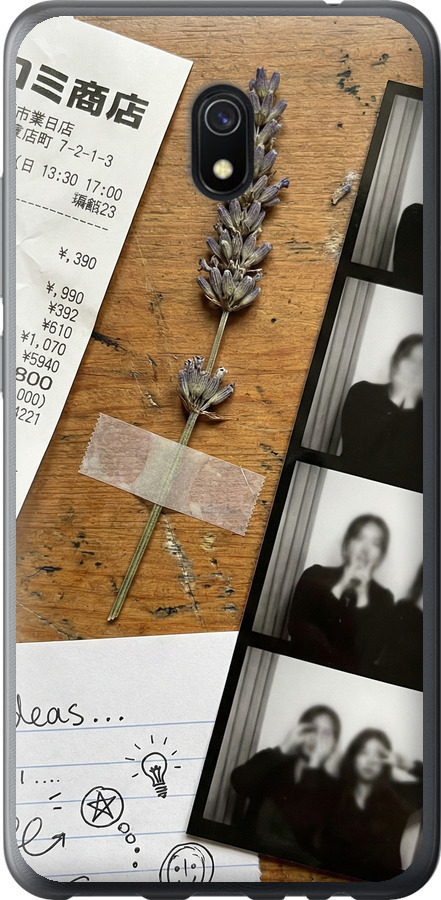Aesthetic Scrapbook Collage