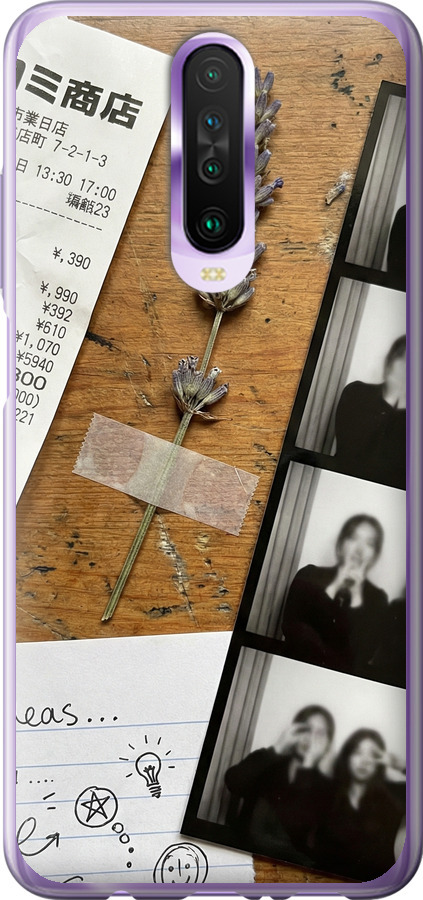 Aesthetic Scrapbook Collage