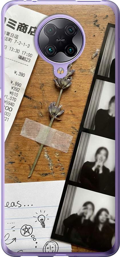 Aesthetic Scrapbook Collage