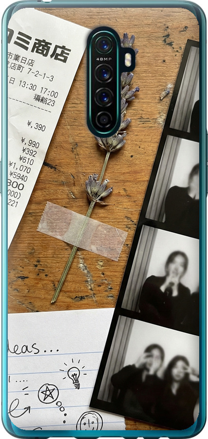 Aesthetic Scrapbook Collage