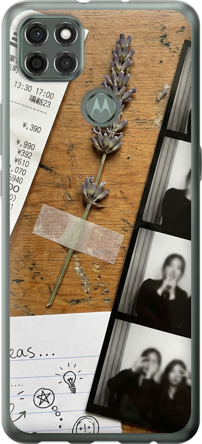 Aesthetic Scrapbook Collage