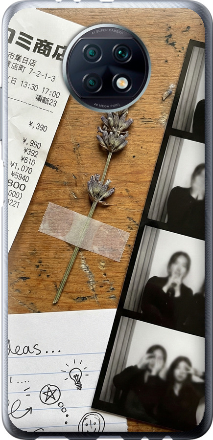 Aesthetic Scrapbook Collage
