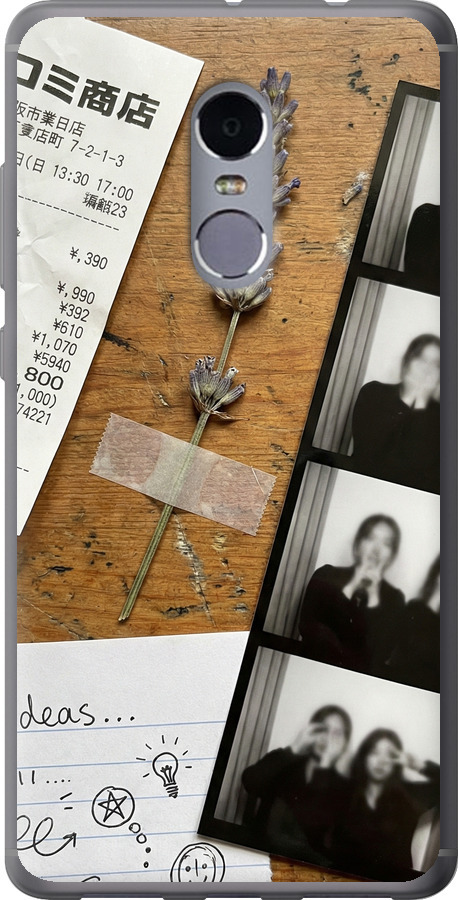 Aesthetic Scrapbook Collage