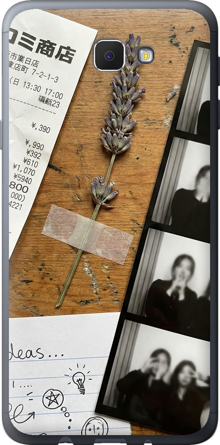 Aesthetic Scrapbook Collage