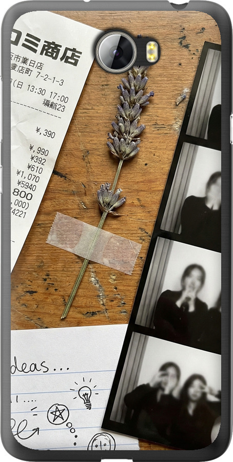 Aesthetic Scrapbook Collage
